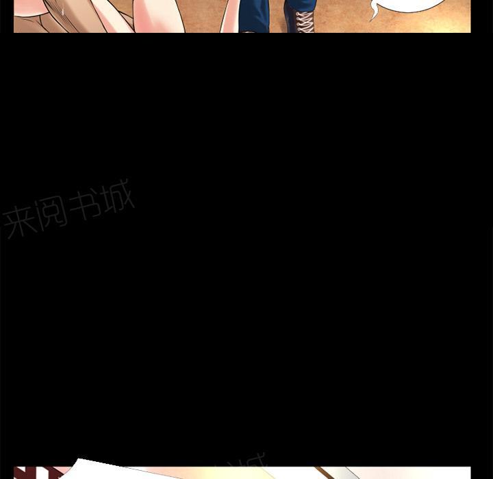 第15话 锤爆14