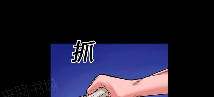 第15话 锤爆19