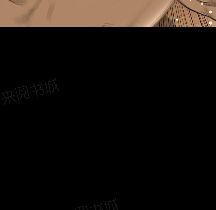 第15话 锤爆38