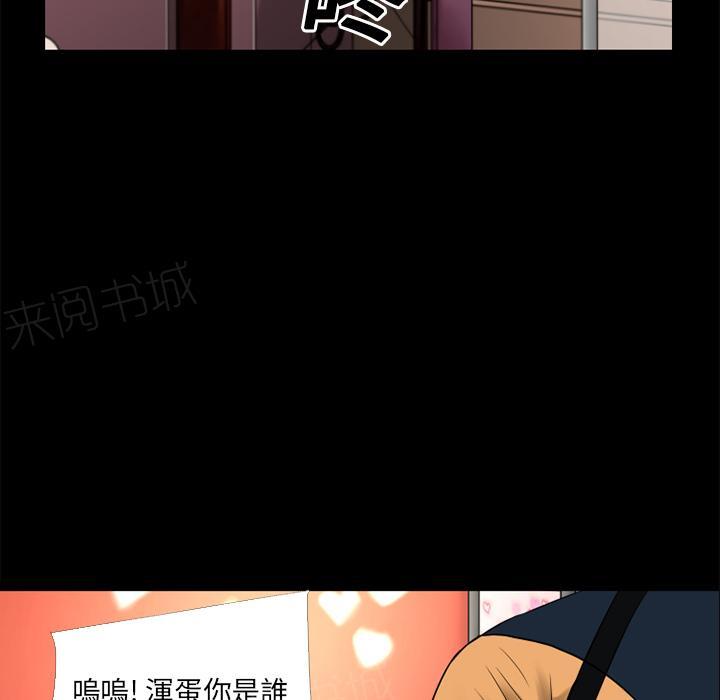 第15话 锤爆40