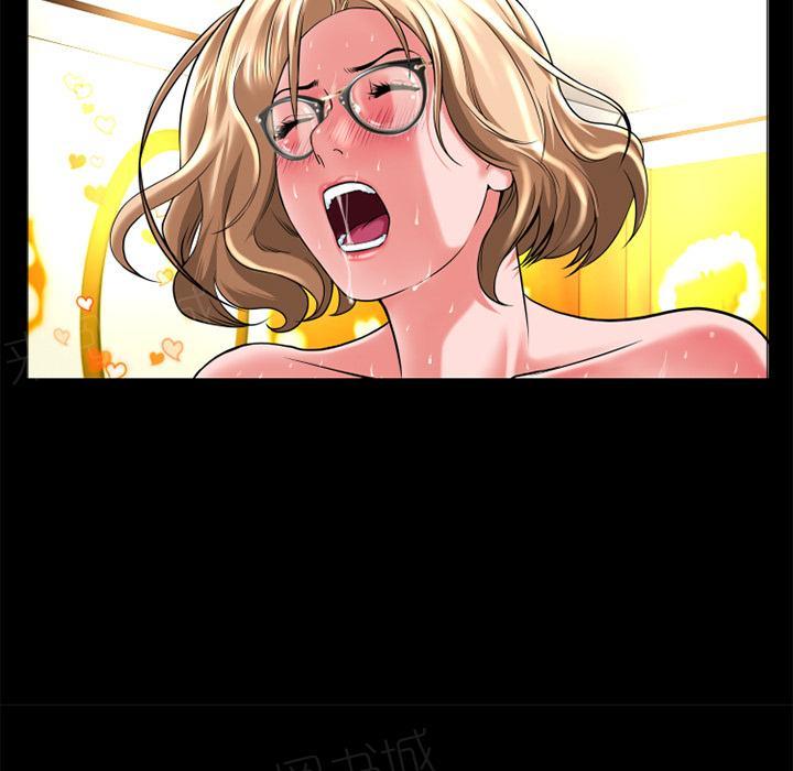 第15话 锤爆57
