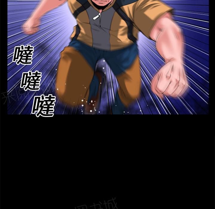 第16话 快感的漩涡15