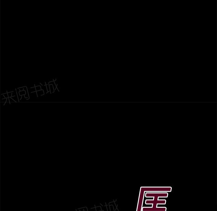 第16话 快感的漩涡16