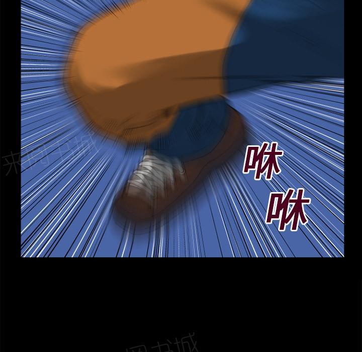 第16话 快感的漩涡23