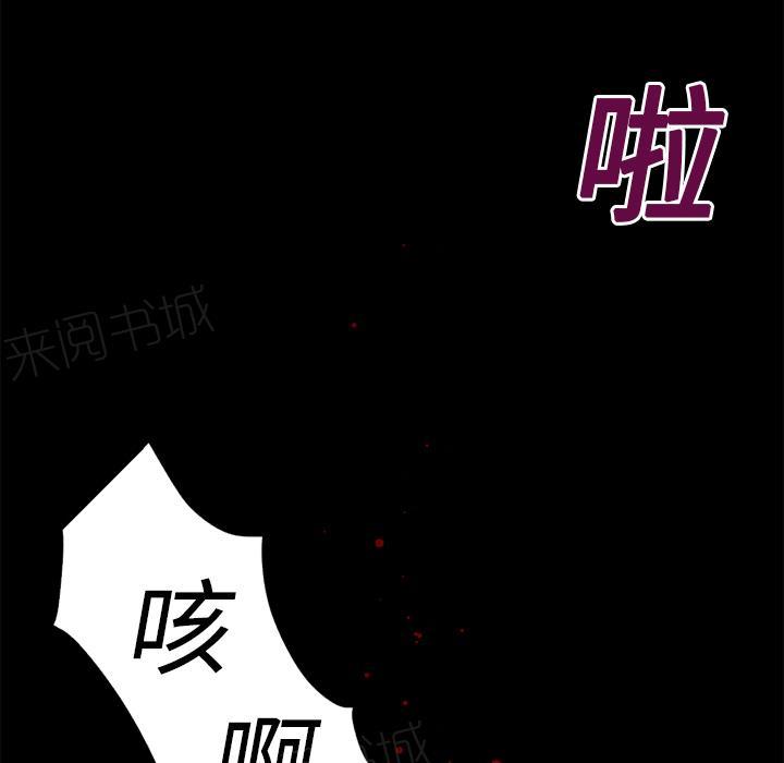第16话 快感的漩涡39