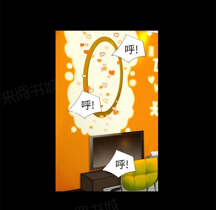 第16话 快感的漩涡59