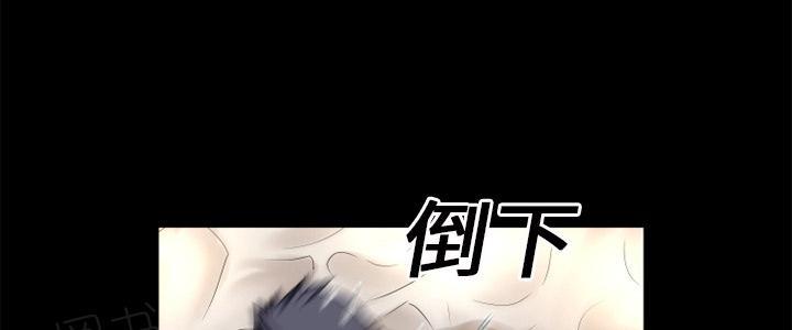第16话 快感的漩涡61