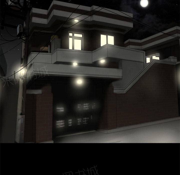 第16话 快感的漩涡64