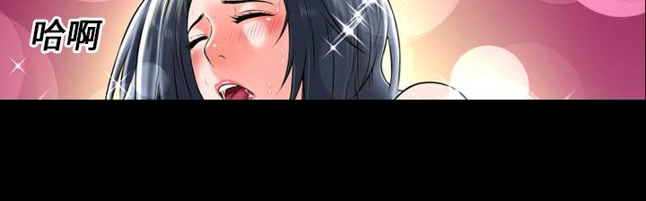 第17话 玩具22