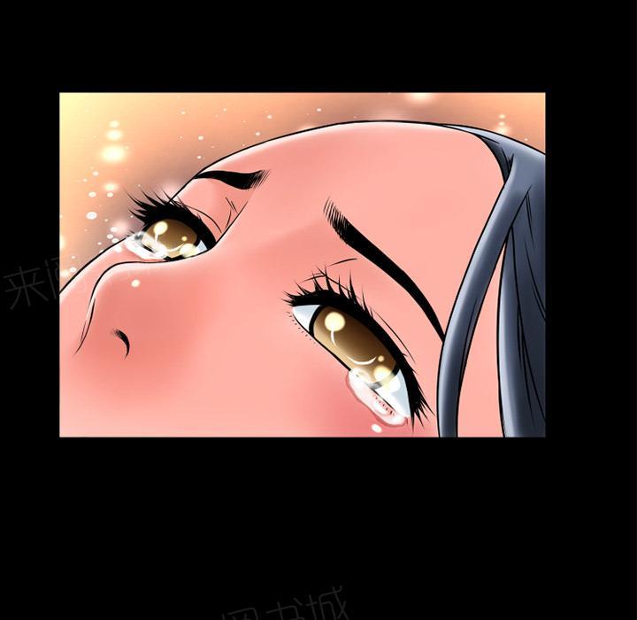 第17话 玩具39
