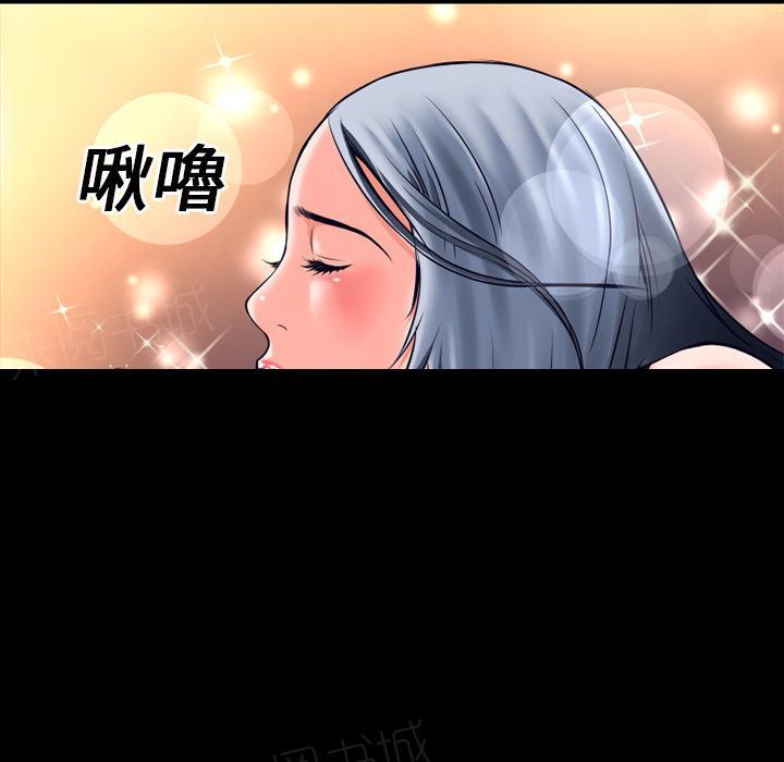 第17话 玩具9