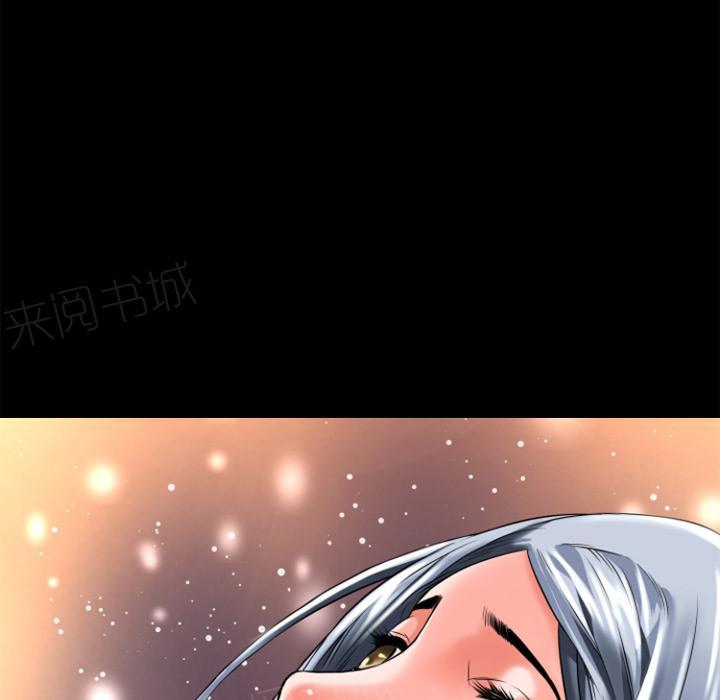 第19话 讨厌21