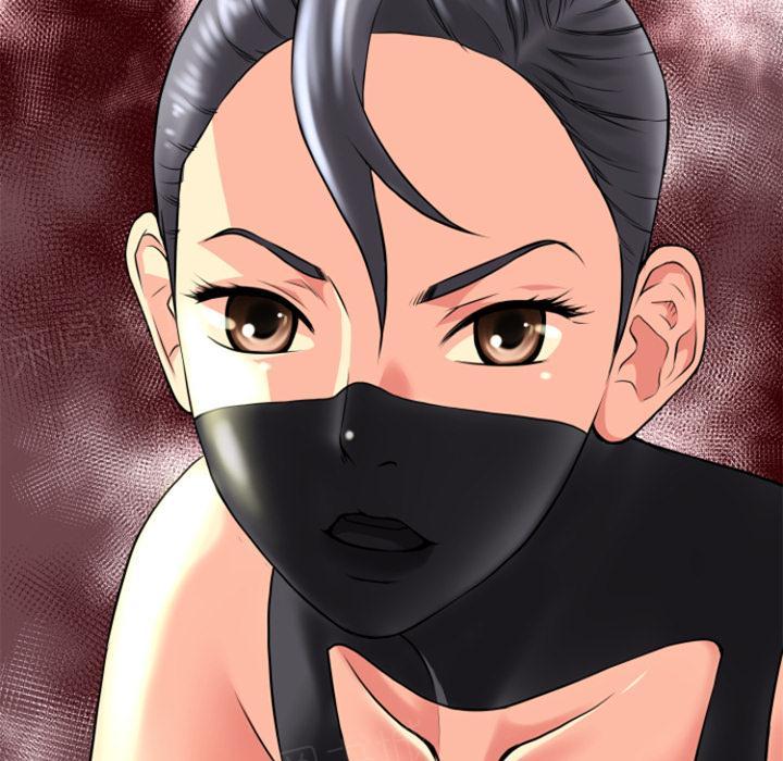 第19话 讨厌32