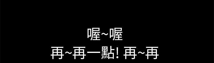 第20话 女贼33
