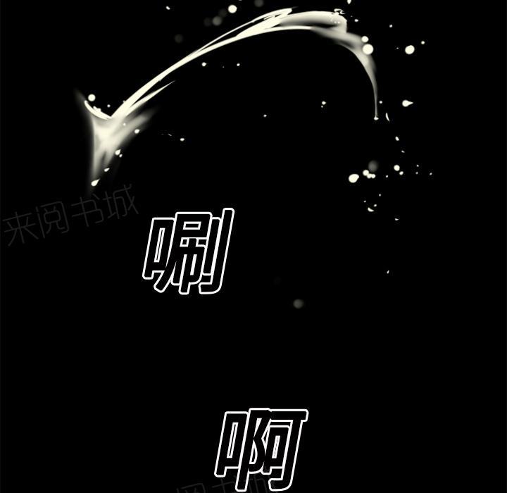 第20话 女贼65