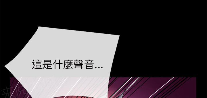 第21话 超想看的11
