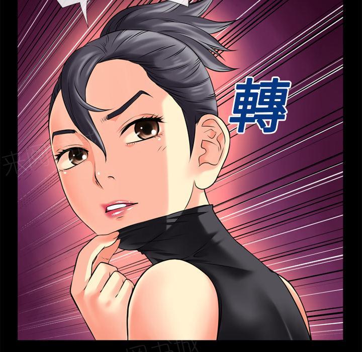 第21话 超想看的12