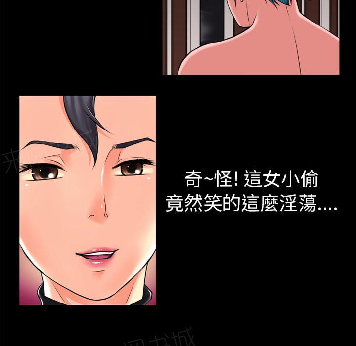 第21话 超想看的18