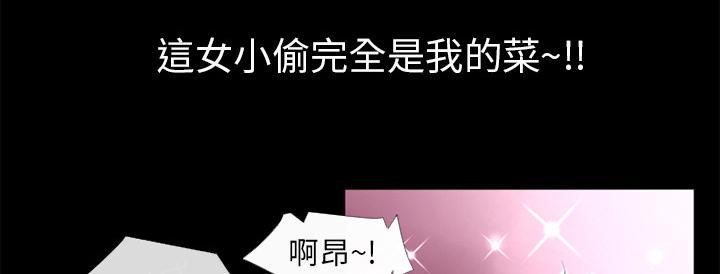 第21话 超想看的28