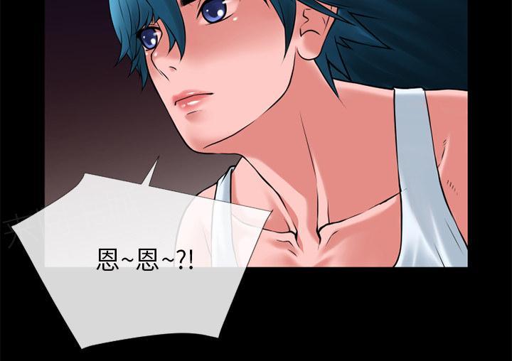 第21话 超想看的3