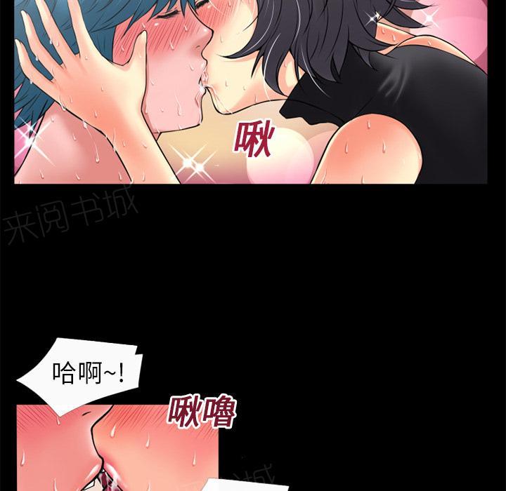第21话 超想看的31