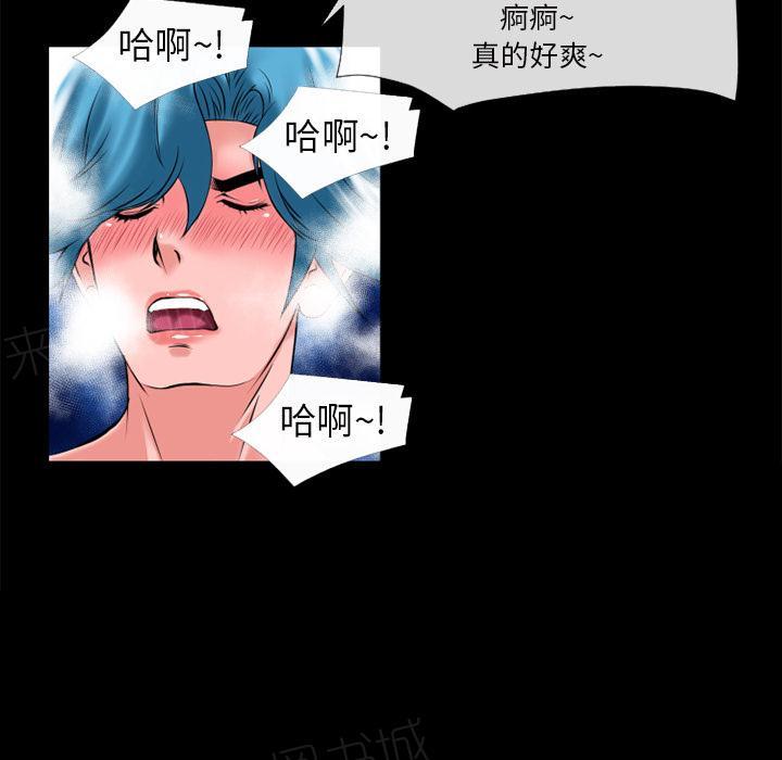 第21话 超想看的35