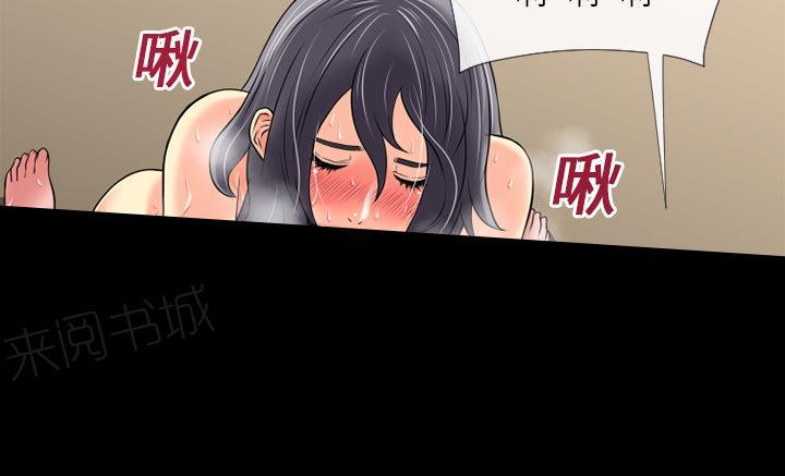 第21话 超想看的38
