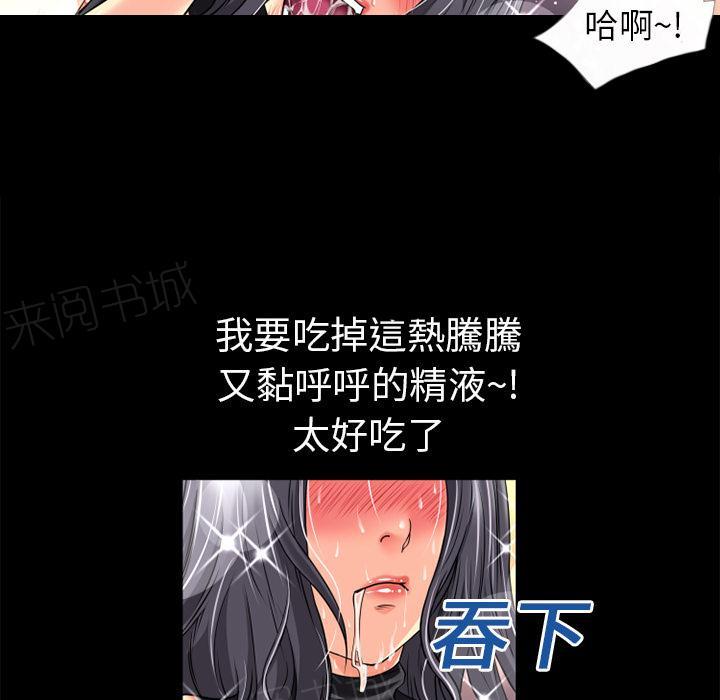 第21话 超想看的48