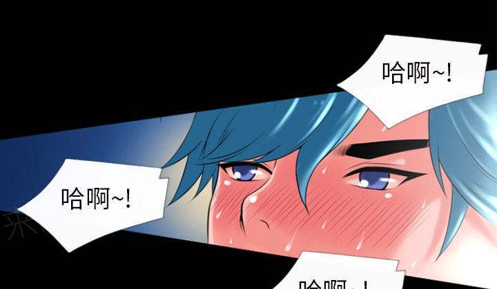 第22话 用瓶子玩玩10