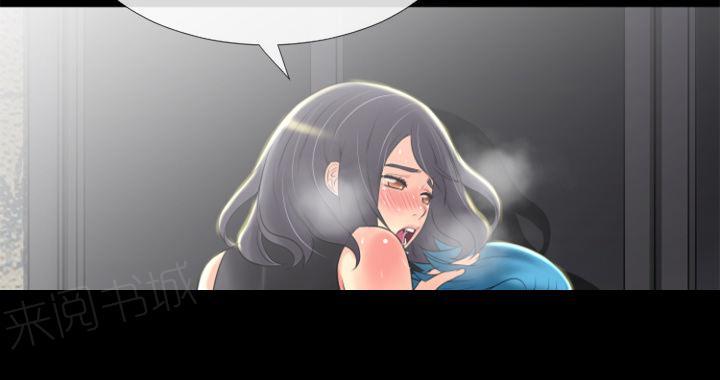 第22话 用瓶子玩玩27