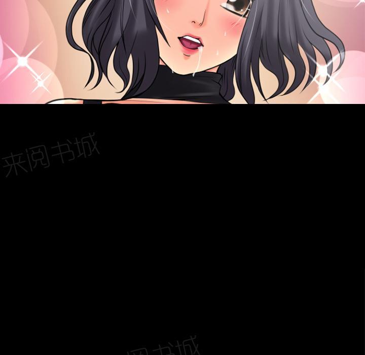 第22话 用瓶子玩玩3