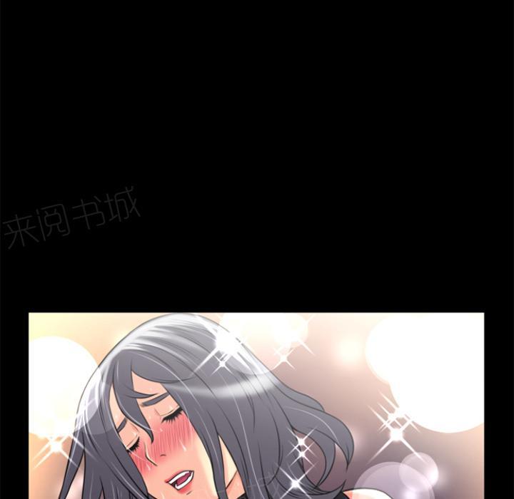 第22话 用瓶子玩玩33