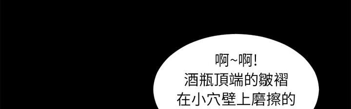 第23话 洪泄11