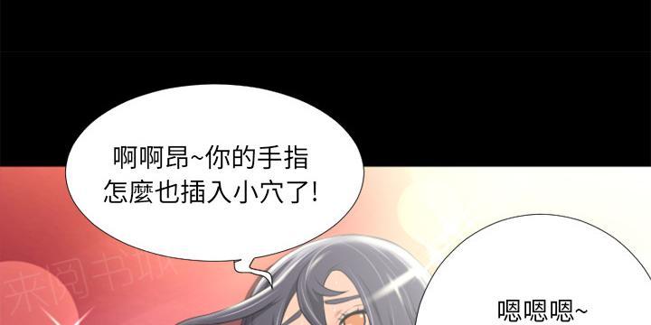 第23话 洪泄14