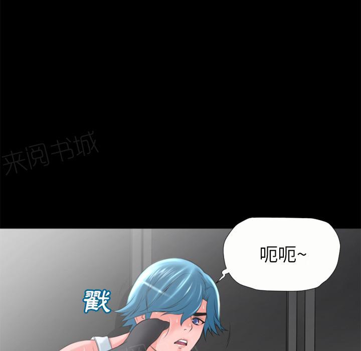 第23话 洪泄27