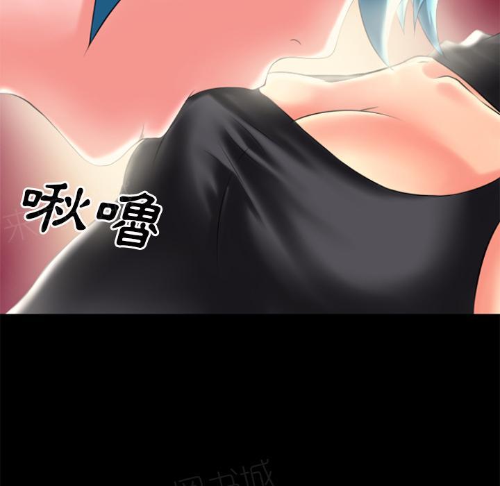第24话 动手动脚15