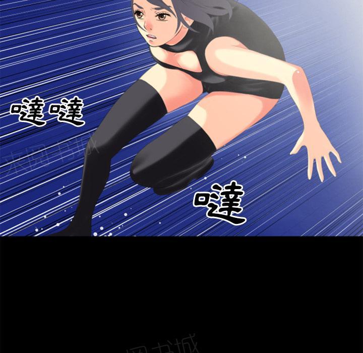第24话 动手动脚30