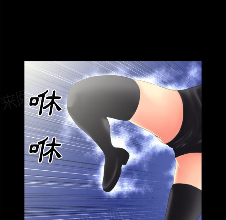 第24话 动手动脚31