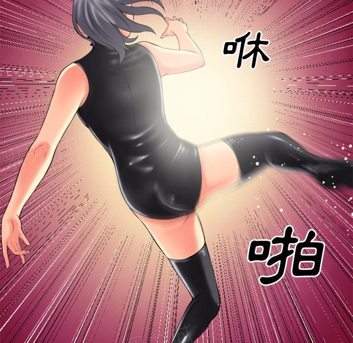 第24话 动手动脚36