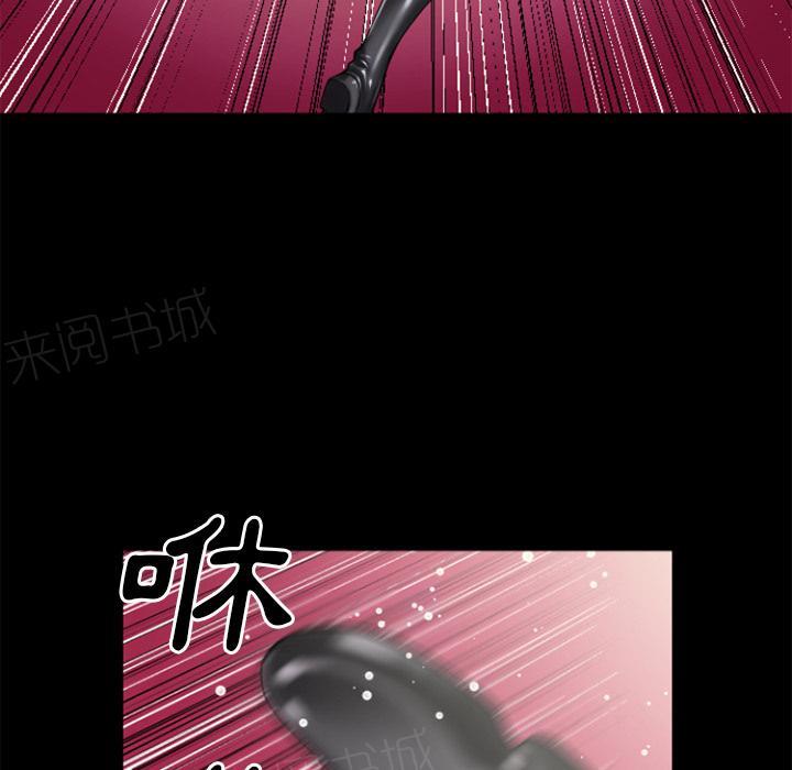 第24话 动手动脚37
