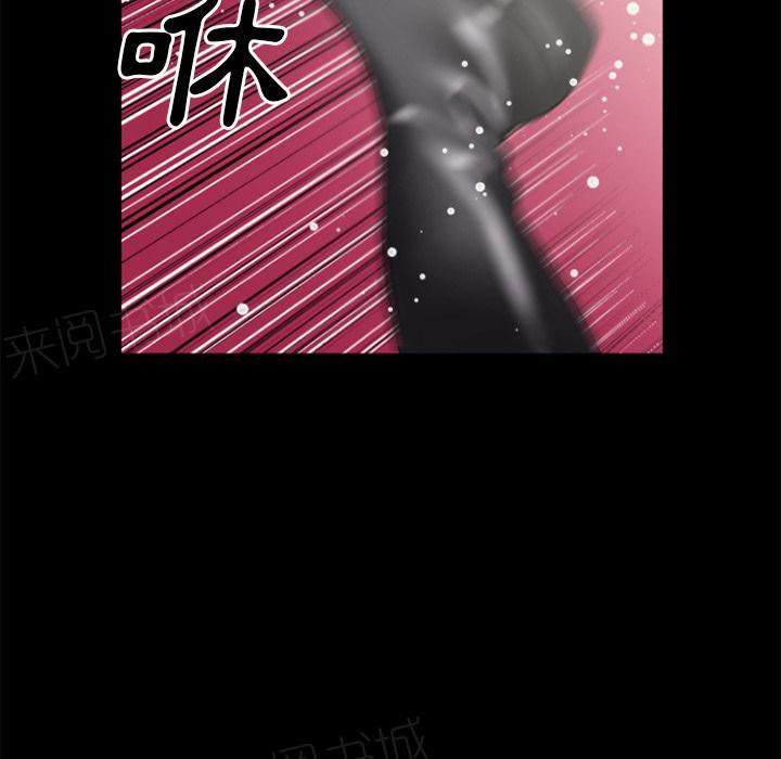 第24话 动手动脚38
