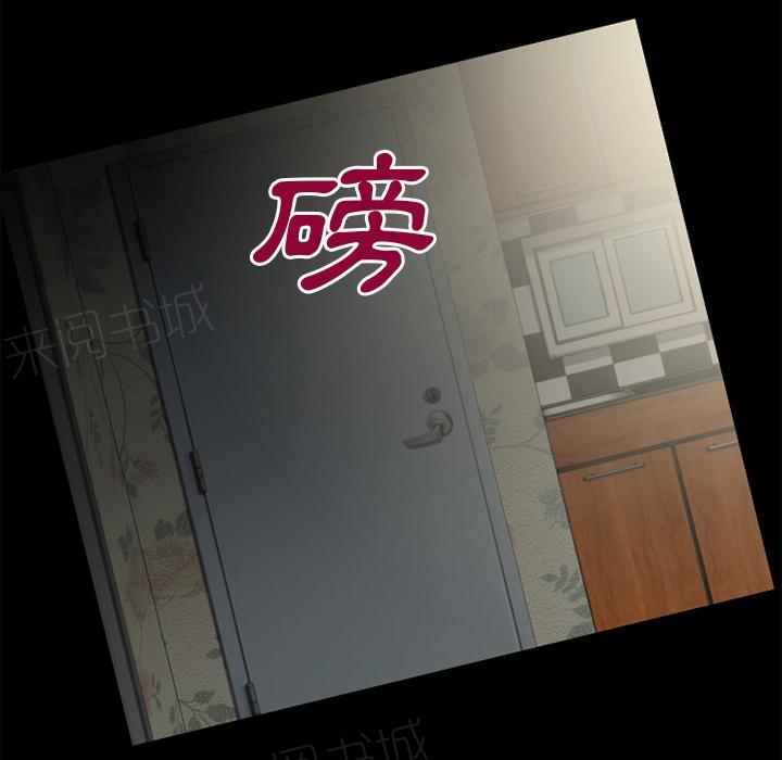 第24话 动手动脚39