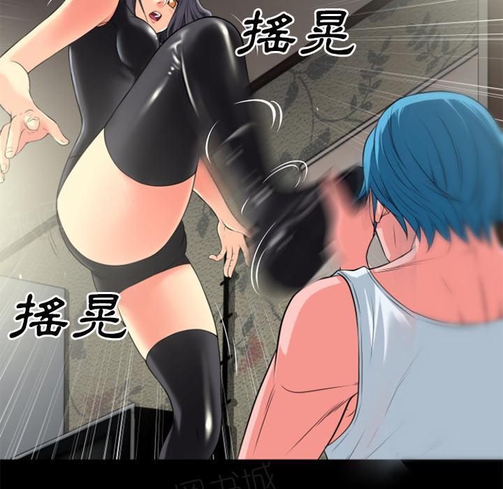 第24话 动手动脚6