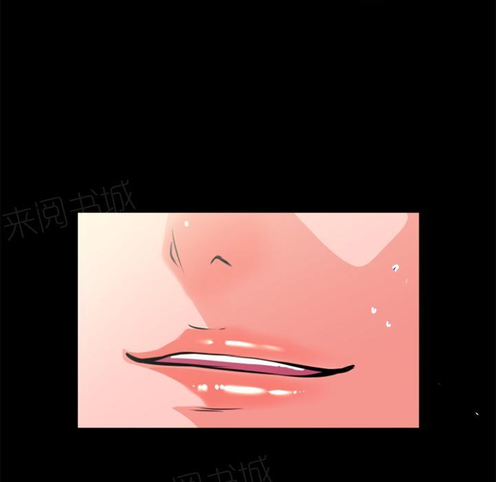 第24话 动手动脚7