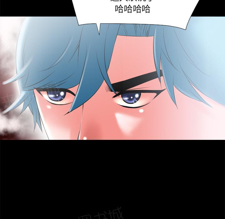 第25话 调教24