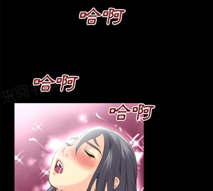 第25话 调教30