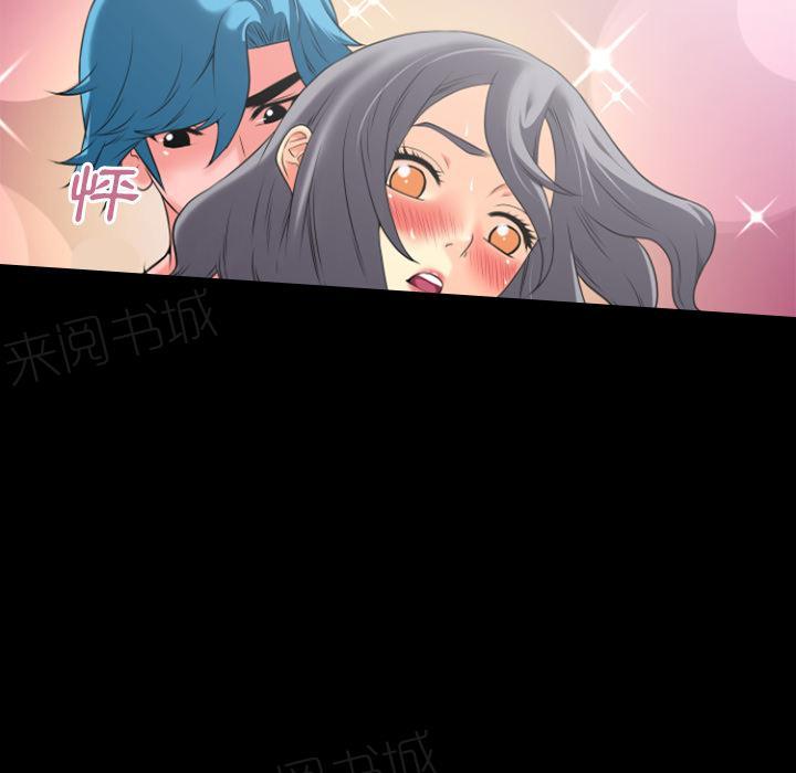 第25话 调教34