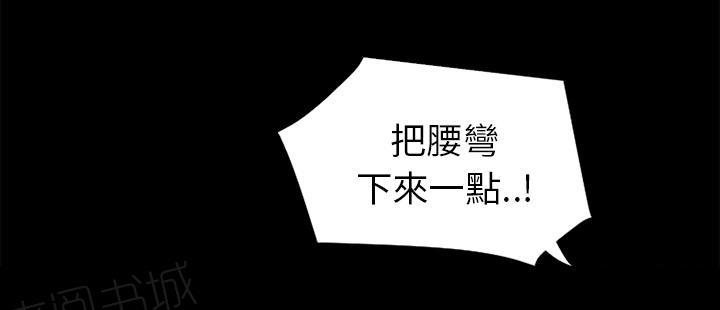 第25话 调教40