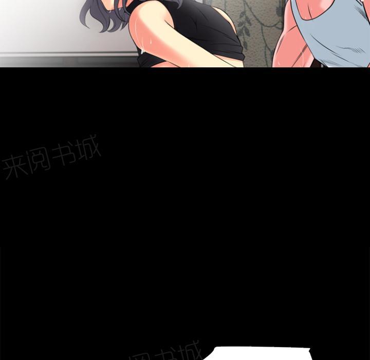 第25话 调教42