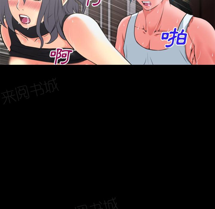 第25话 调教48